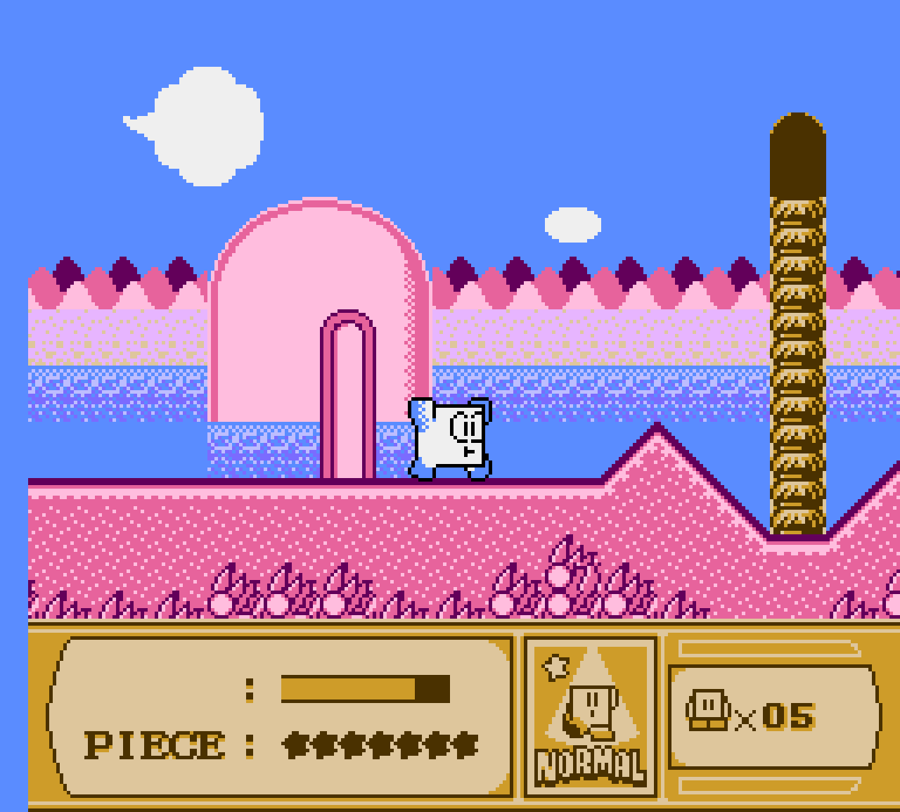 Boxguy running in latest hack
